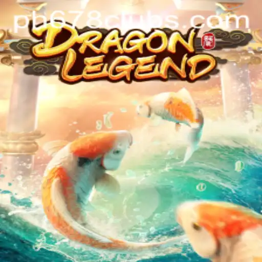 Unveiling the Mystical World of DragonLegend: A Comprehensive Introduction and Guide